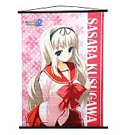 "PSP Soft ToHeart2 PORTABLE W Pack" WonderGOO Pre-Purchase Privilege "B2 Tapeçarias" PSP Soft ToHeart2 PORTABLE W Pack "" Hisasugawa Sasara "