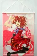 Inaba Yui Tapestry A 「 Flyable Heart 」