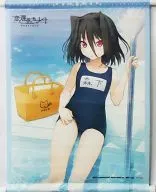 Morishita Misan Tapiz "PSP Koi to Senkyo to Chocolate" animate Purchase benefits