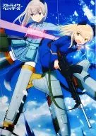 Eira & Perrine Drawing B3 Tapestry "Blu-ray Box STRIKE WITCHES Standard Edition" 1 & 2 linked Purchase benefits