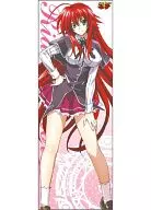 Rias Gremaud Leelong Tapestry "high school DxD"