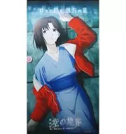 両儀式 タペストリーB 「劇場版 空の境界」