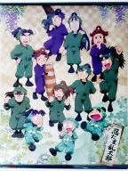 Group clear Tapestry "Ani KUJI Nintama Rantaro Ver. 1.5" Last Ani KUJI Award