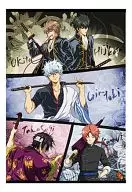 Collective Tapestry "GINTAMA"