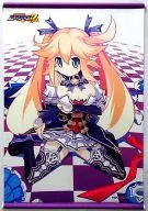 Silma B2 Tapestry "PS3 Soft Mugen Souls Z Limited Edition" trader benefit