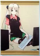 つくもたん(PC設定中) B2タペストリー 「TSUKUMOオリジナル」 つくもたん通販限定
