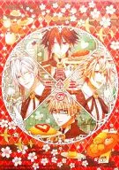 [A la carte] B2 Tapeçaria "PSP Software AMNESIA LATER - アムネシアレイター - Famitsu DX Pack", disponível apenas em Ebiten