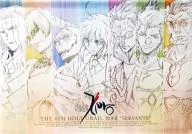 Servant Collection Drawing B3 Tapestry "Fate/Zero" ufotable WEBSHOP limited