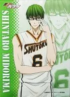 緑間 Shintaro A3 Tapestry "Kuroko's BASKETBALL"
