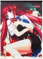 B. Suo Tenon B2 Tapestry "The Labyrinth of Grisaia"