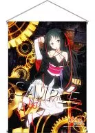 Yaya B2 Tapestry A "UNBREAKABLE MACHINE-DOLL"