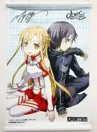 [A la Carte] Kirito & Asna Special with signature B3 Tapestry "SWORD ART ONLINE" Large DENGEKI BUNKO Exhibition limited goods advance ticket