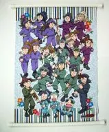 Tapiz de Nintama Rantaro