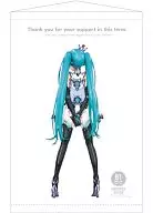 Racing Miku 2013 ver. (Vista traseira) B2 Tapeçaria "VOCALOID"