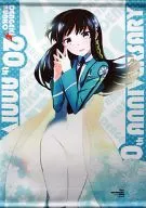 司波 Miyuki B2 Tapestry 「 The irregular at magic high school 」 DENGEKI BUNKO 20 th Anniversary Gratitude Project Commemorative Goods