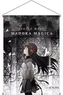 Akatsuki Mihomura B2 Tapicería A "Puella Magi Madoka Magica in the Theatre Edition [New Edition] A Story of the Rebellion"