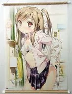 Change of clothes (Kantoku) B2 Tapestry