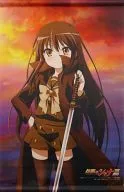 Tapiz pintado por Shana "DVD/Blu-ray 灼眼 no Shana III-FINAL -" Sofmap Whole Volume Purchase benefits