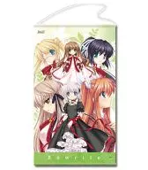 O : Aggregate Extra-Large Tapestry 「 Rewrite-Rewrite - 」