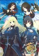 The 1st Takao-type Tapestry "Kantai Collection - KanColle -"