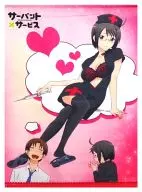 Lucie Yamagami (omitted) & Yutaka Hasebe Drawing B2 Tapestry "Blu-ray / Servant × Service" Toranoana Purchase benefits