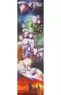 Collection (TV edition ending) Tapestry "SPACE BATTLESHIP YAMATO 2199 Original Picture Exhibition" original goods