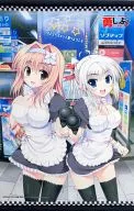 Ceara & Phyno Inu Kakumasen Retratado com B3 Tapeçarias "Blu-ray/DVD" Eu não poderia me tornar um herói, então relutantemente decidi conseguir um emprego. Bônus especial para a compra de todos os volumes de sofmap da edição limitada