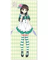 Chiya Ujimatsu painted long tapestry "Is the Order a Rabbit?"