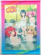 あかり＆ちなつ＆櫻子＆向日葵(温泉) アニメ描き下ろしイラストB2タペストリー 「Blu-ray＆DVD ゆるゆり♪♪」 ゲーマーズ全巻購入特典