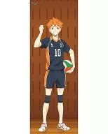 HINATA SHOYO Life-Size Tapestry 「 Haikyu! 」