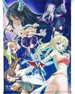 Collective Premium B2 Tapestry "Haganai Premium Event"