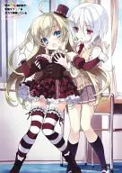 新插图B3挂画《Chocolat&Fura的原作插画》Sofmap全卷购入特典