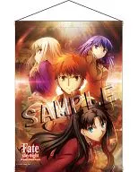 A. Shiro & Irya & Rin & Sakura B2 Tapeçaria "Fat/stay night [Unlimited Blade Works]"