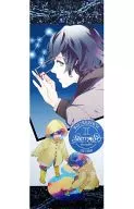 A prize for "January and July KUJI Starry ☆ Mizushima Iku 1st season", a big Tapestry drawn by Mr. Kazuaki Skye.