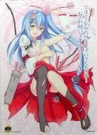 大和郡山城(開城Ver.) B2タペストリー 「城姫クエスト」