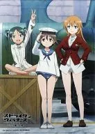 芳佳 & Lucchini & Shirley B3 Tapeçarias "Strike Wische Operation Victory Arrow vol. 2" Ege-sea Goddess "Bilhete de avanço com bens especiais Animação & Jogadores limitados