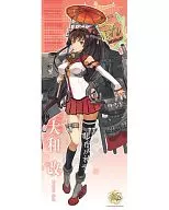 Daiwa Kai Long Tapiz "Kantai Collection Kan Colle"