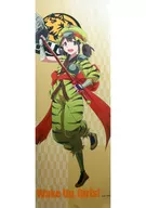 Katayama 実波 Long Tapeçarias "Wake Up. Girls!" C87 Goods