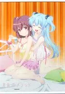 乃々香 y Noel Hotel B2 Tapiz "Celestial Method"