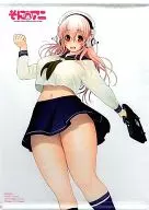 "Blu-ray/DVD Soni Ani -SUPER SONO THE ANIMATION - Volume 2" B2 Tapiz dibujado por Suppasoniko (disfraz : uniforme de la escuela secundaria) Kyanime. jp Purchase benefits