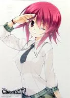 莉架 B2 Tapiz "Xbox One Soft CHAOS;CHILD" Sofmap Purchase benefits