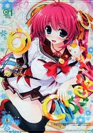 御敷仁描き下ろしイラスト(制服ver.) B2タペストリー character1 2015 公式グッズ