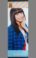 Yabshita Hiiragi (NMB48) Recommended mini Tapestry "Uncharacteristic"