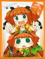"Puchimas!", un tapiz con Yayoi Takatsuki y Yayopuchi