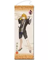 43. Kotetsu Urashima Tapestry (Inner Number), 1 st series : 「 Touken Ranbu -ONLINE - 」