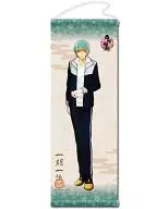 16. Un tapiz de un solo golpe en la primera etapa (número interior), la segunda parte "Katana Ranbu -ONLINE -"