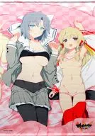 Yukiizumi & Kafuru Drawing B2 Tapestry "PS4 Soft SENRAN KAGURA ESTIVAL VERSUS - Girls' Choice - Limited Edition" Sofmap Purchase benefits