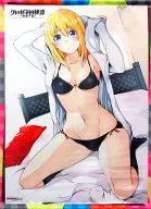 Ishigami 虎鉄 B2 tapeçarias "PS Vita Soft Kurogane Kaihime Tan - Shayo Ichiya -" Bônus de compra dos jogadores