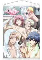 C Departamento de Defesa da Terra (camarim) B3 Tapeçaria "Beautiful High School Earth Defense Department Love!"