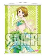 Hanayo Koizumi A2 Tapestry Ver. 4 "Love Live!"